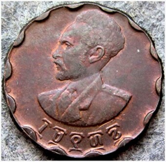 1944 Haile Selassie Copper Coin